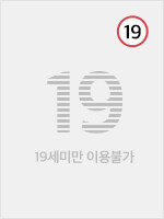 [블루레이] 열혈남아 : 리마스터링 한정판 독점 스틸북 풀슬립