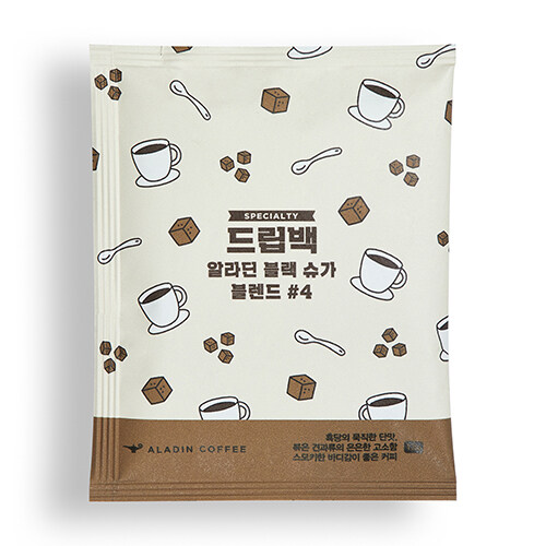 드립백 알라딘 블랙슈가 블렌드 #4