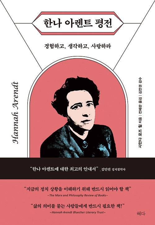 입덕 신고