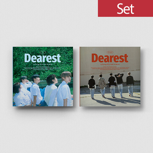 [SET] 엔플라잉 - 미니 8집 Dearest [버전 2종 세트]