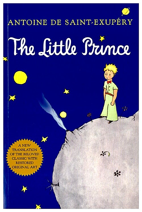 The Little Prince (Paperback, ...