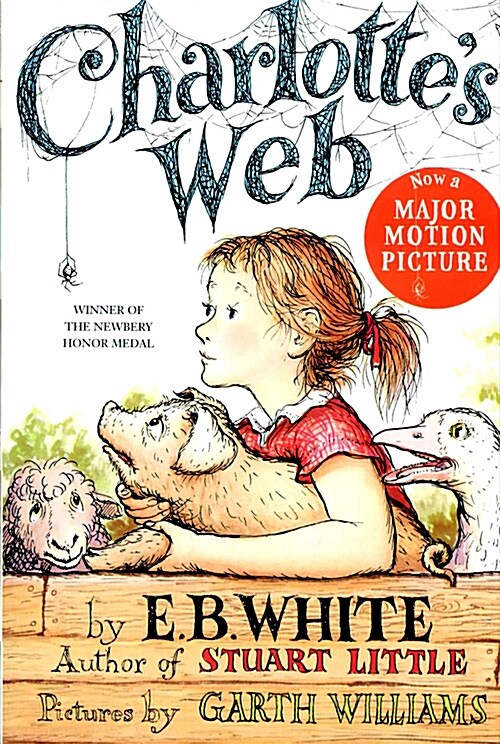 Charlotte's Web (Paperback, 미...