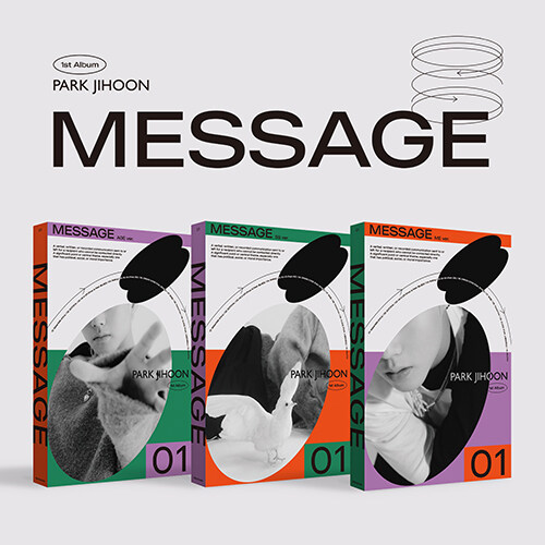 [중고] 박지훈 - 정규 1집 MESSAGE [ME Ver.]