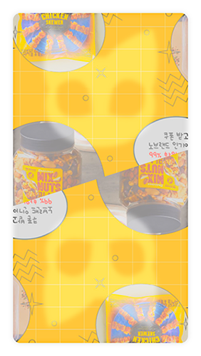 노브랜드 배너카드 썸네일
