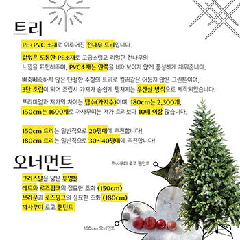 까사무띠 인스타 피드 디자인
