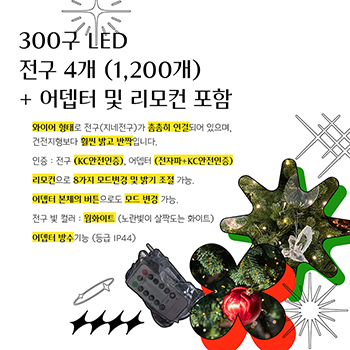 까사무띠 인스타 피드 디자인
