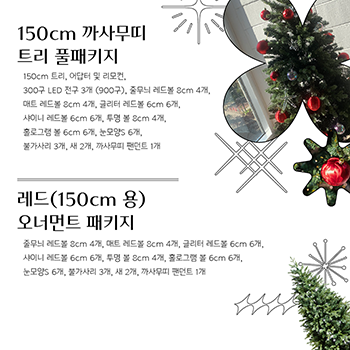 까사무띠 인스타 피드 디자인