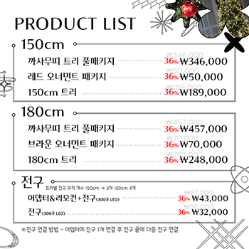 까사무띠 인스타 피드 디자인