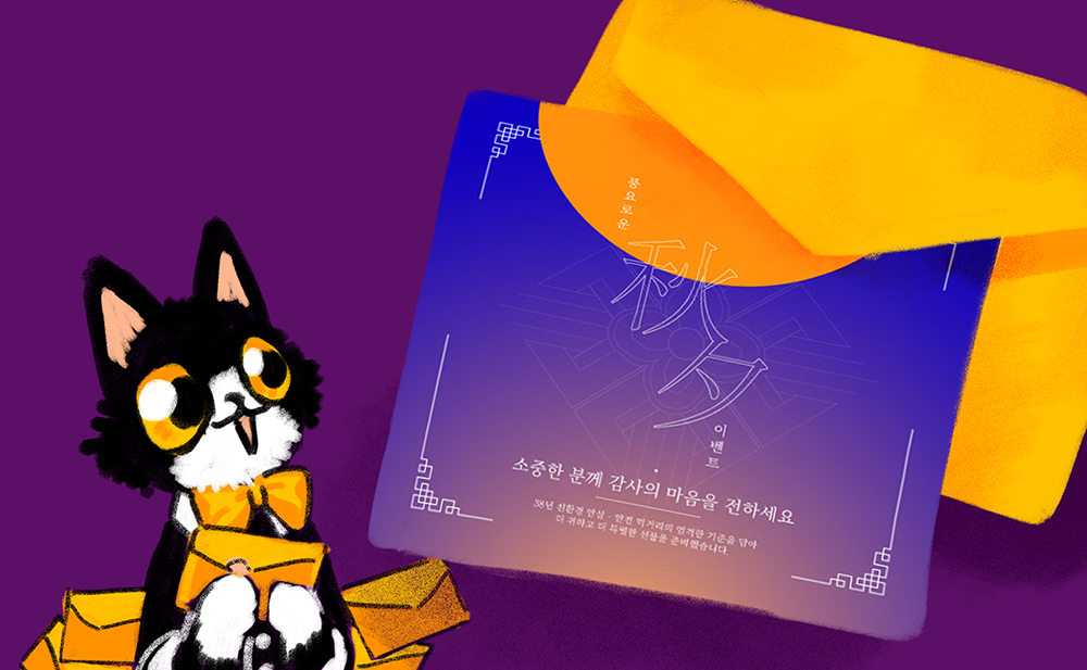 팝업 목업