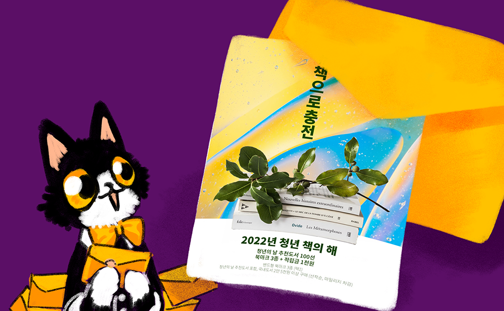 팝업 목업